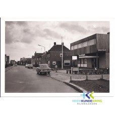 Pannerden 1967 Coll. A. Havermans